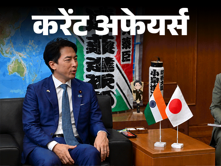 उबर से ट्रेन टिकट बुकिंग और तमिलनाडु में तीसरे बच्चे पर 1 साल की मैटरनिटी लीव