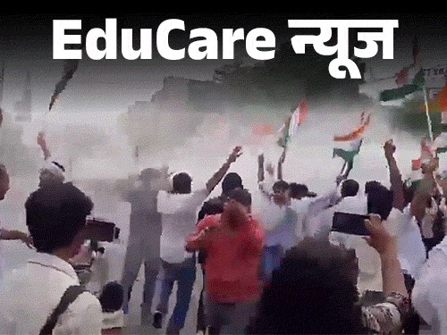 पटना के गर्दनीबाग में छात्र आंदोलन: BPSC TRE 4.0 की मांग पर अनिश्चितकालीन अनशन शुरू