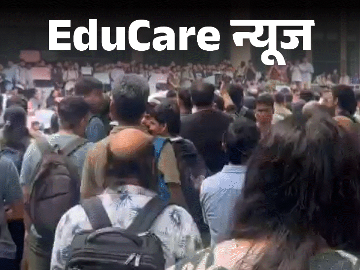 IIT दिल्ली में छात्र का आत्महत्या पर हंगामा: कक्षा बहिष्कार, गेट के बाहर प्रदर्शन