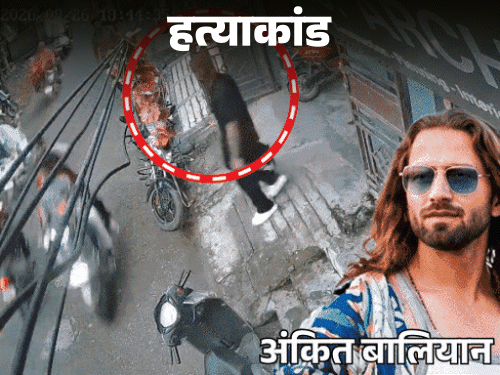 हरियाणा में सिंगर हत्याकांड के 2 शूटर एनकाउंटर में मारे गए, पिता बोले- आधा इंसाफ हुआ