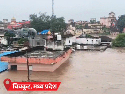 सतना में स्कूलों पर ताला, बिहार में गंगा की मार, हिमाचल में मौत का आंकड़ा 103 पहुँचा