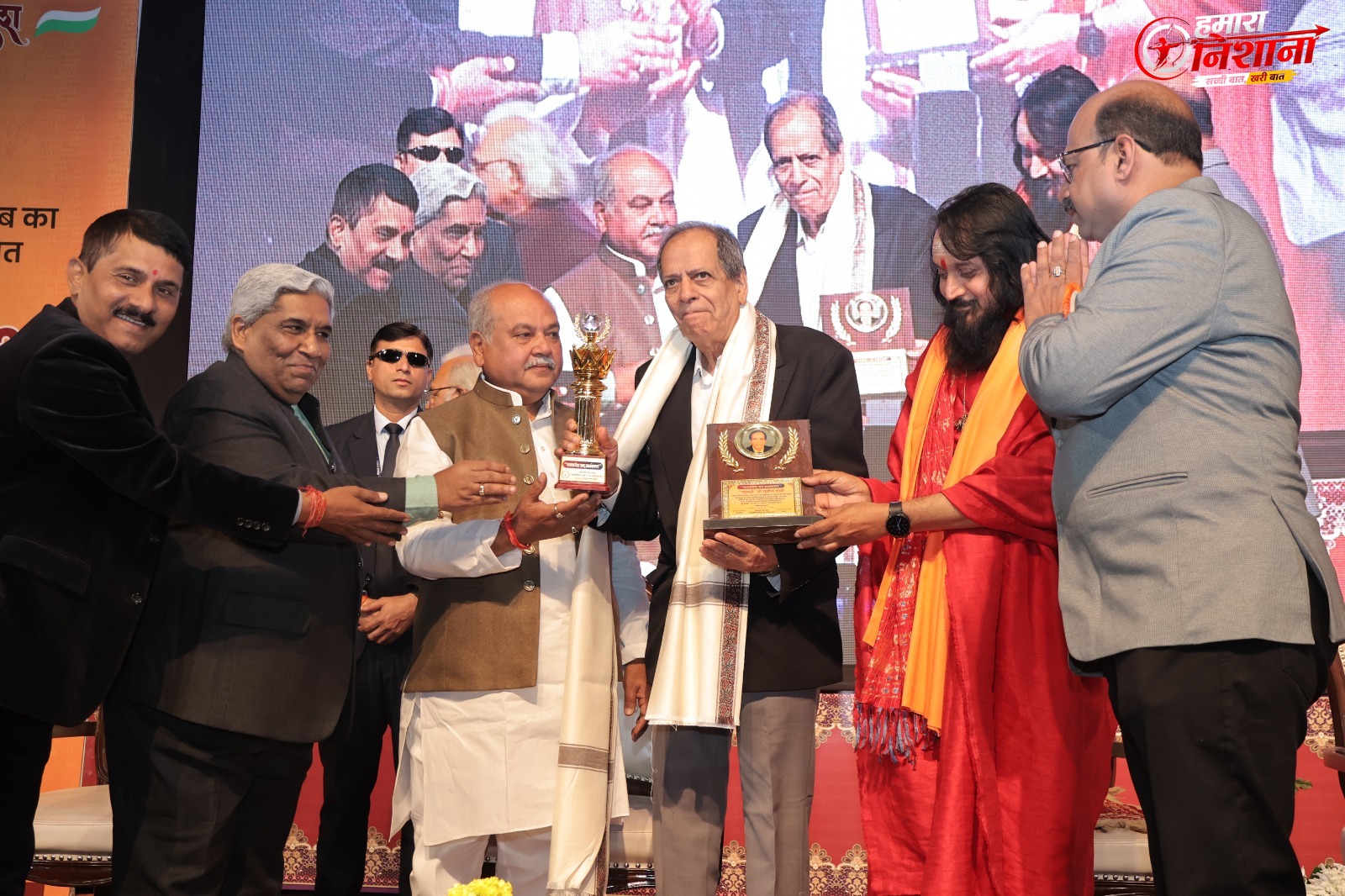 पत्रकारिता समाज में चेतना का संचार करती हैं: विधानसभा अध्यक्ष श्री तोमर