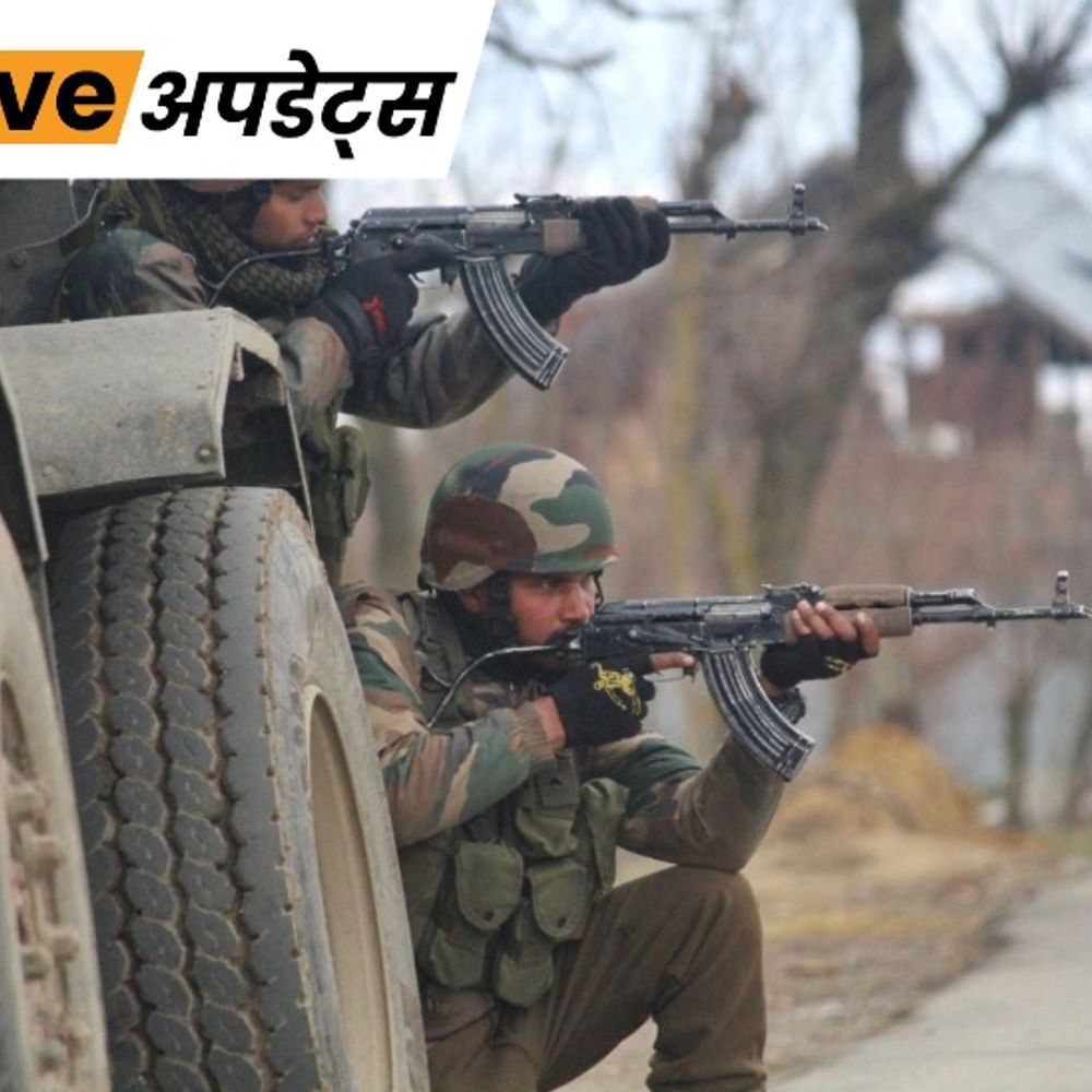 राजौरी में एलओसी पर घुसपैठ की कोशिश नाकाम, सुरक्षा बलों की सतर्कता से बची सीमा
