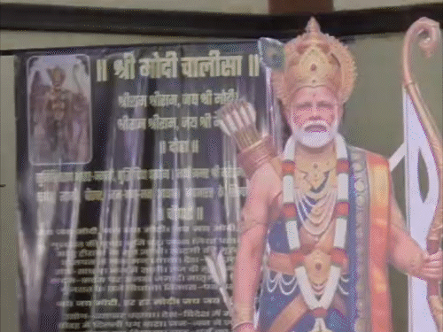 मोदी चालीसा पढ़ने वाले किन्नर कल्याण बोर्ड का विघटन, पटना में मंदिर की मांग