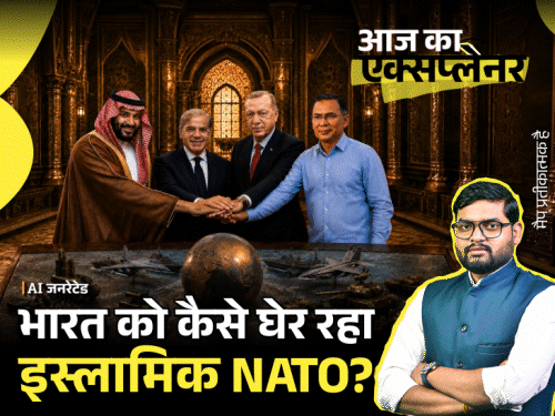 बांग्लादेश का मक्का पैक्ट में शामिल होना: भारत के लिए सुरक्षा चुनौती बढ़ी
