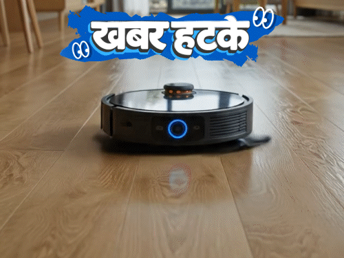 रोबोट ने बेवफाई का पर्दाफाश किया, न्यूयॉर्क में हमशक्लों का मुकाबला, मशीनों का अंतिम विदाई समारोह