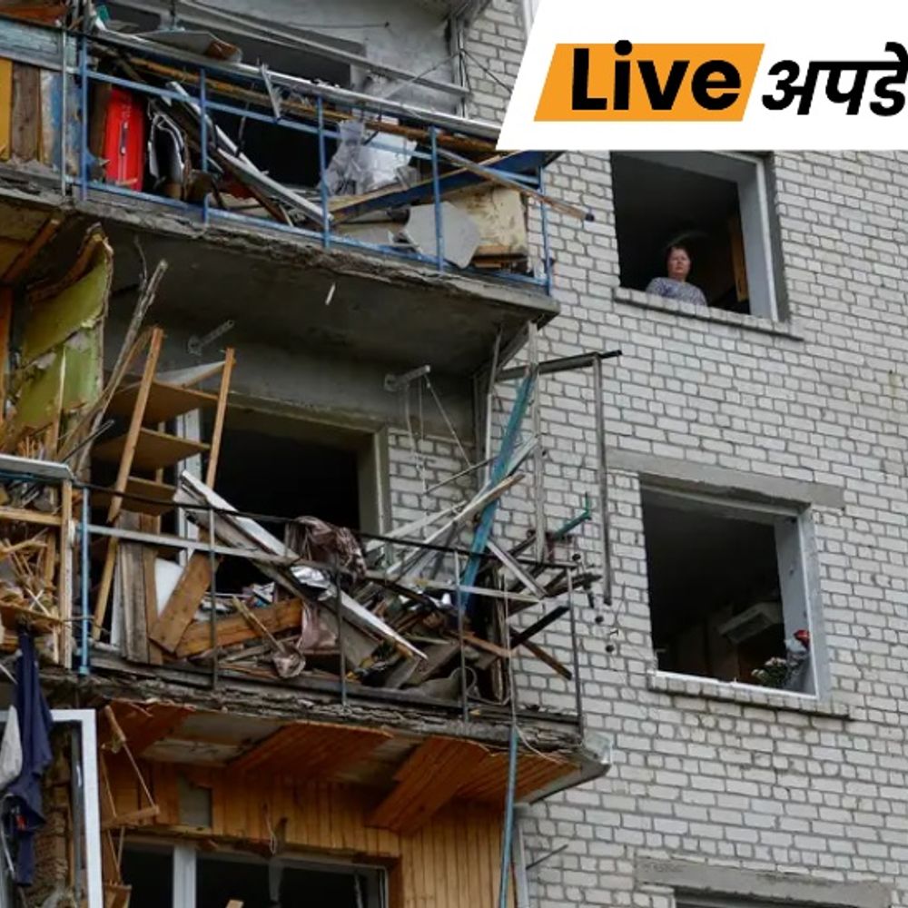 यूक्रेन पर रूसी हमले में भारतीय समेत 12 की मौत, अब तक 51 भारतीय सैनिक शहीद