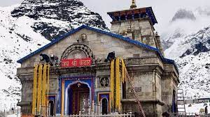 केदारनाथ मंदिर के अन्दर सोने की परत काम में चढ़ाने के काम 125 करोड़ के घोटाले का आरोप, प्रबंधन ने दिया जवाब