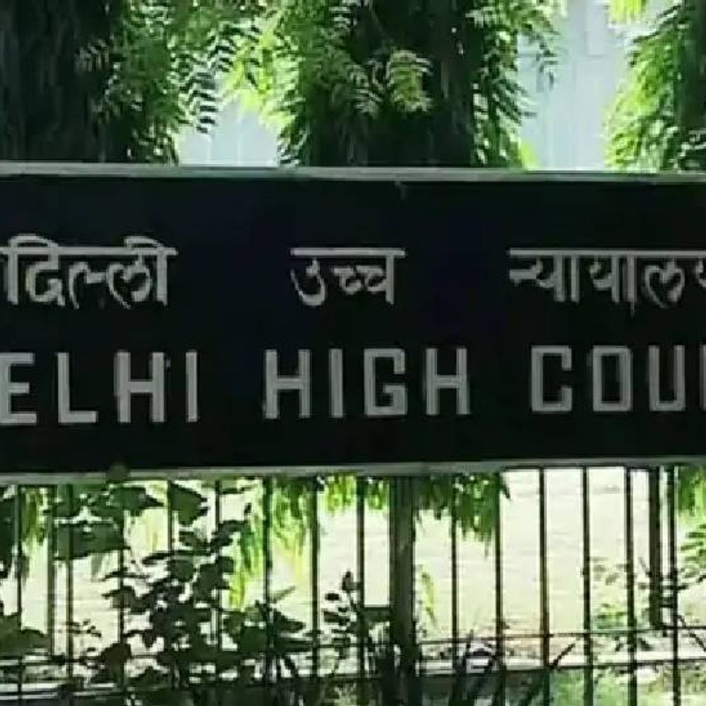 डीएनए टेस्ट रेप का सबूत नहीं: दिल्ली हाईकोर्ट का अहम फैसला