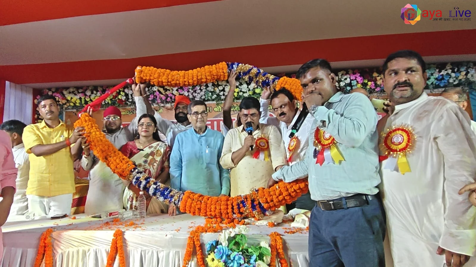 महात्मा गणिनाथ जयंती का भव्य आयोजन: शिक्षा और समाजिक एकता पर जोर