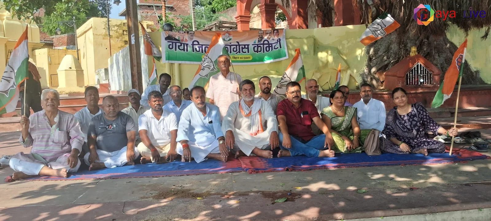 श्रीराम मंदिर चंदा चोरी के खिलाफ कांग्रेस का आंदोलन, गयाजी को रामायण सर्किट में जोड़ने की मांग