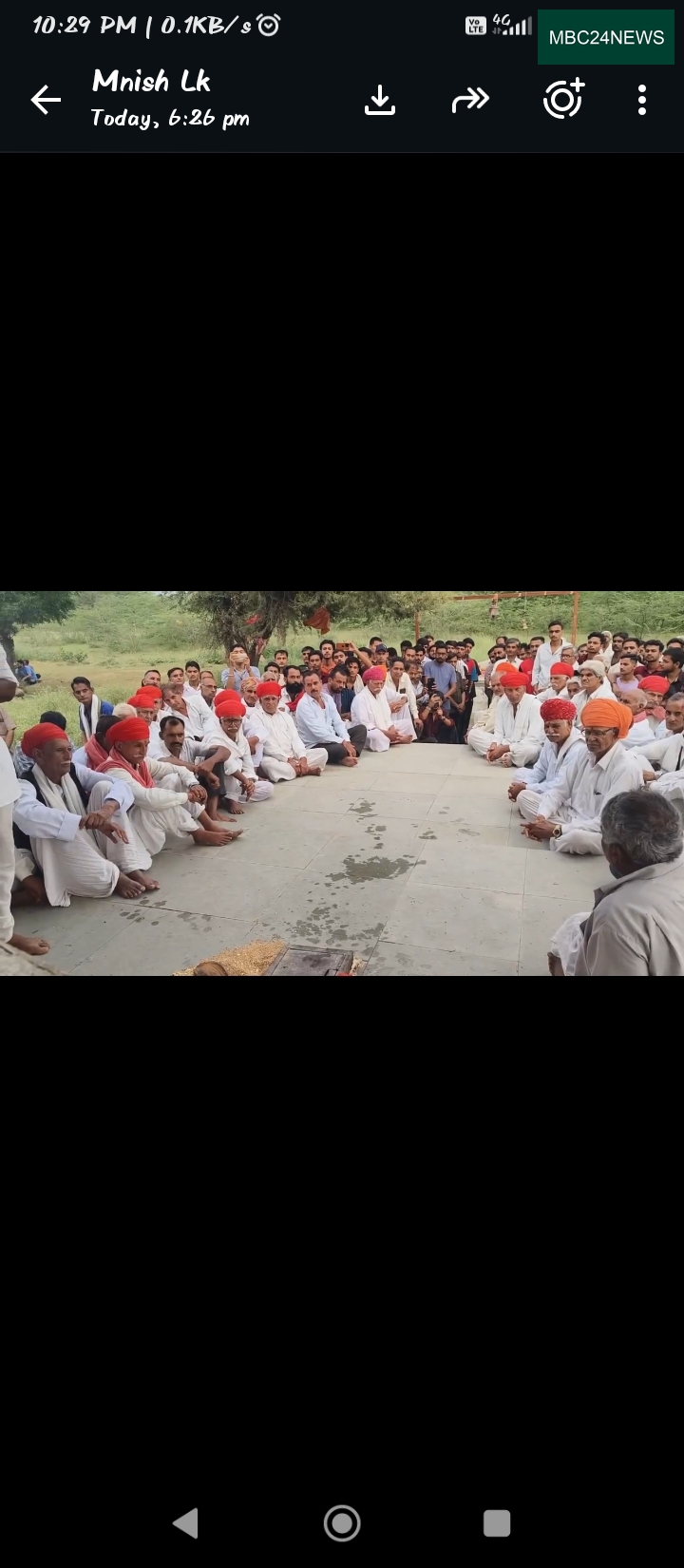 घुघरी के भोग के साथ ही आसमान में छाए बादल शुरू  बारिश