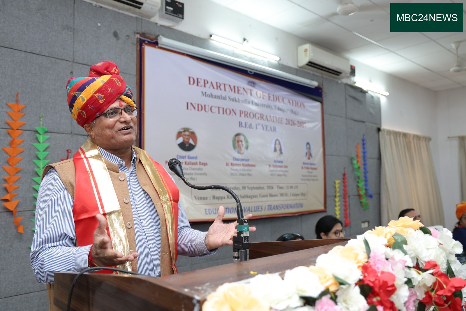 शिक्षक बनने से पहले धैर्य, सहनशीलता और दूरदृष्टि जरूरी: