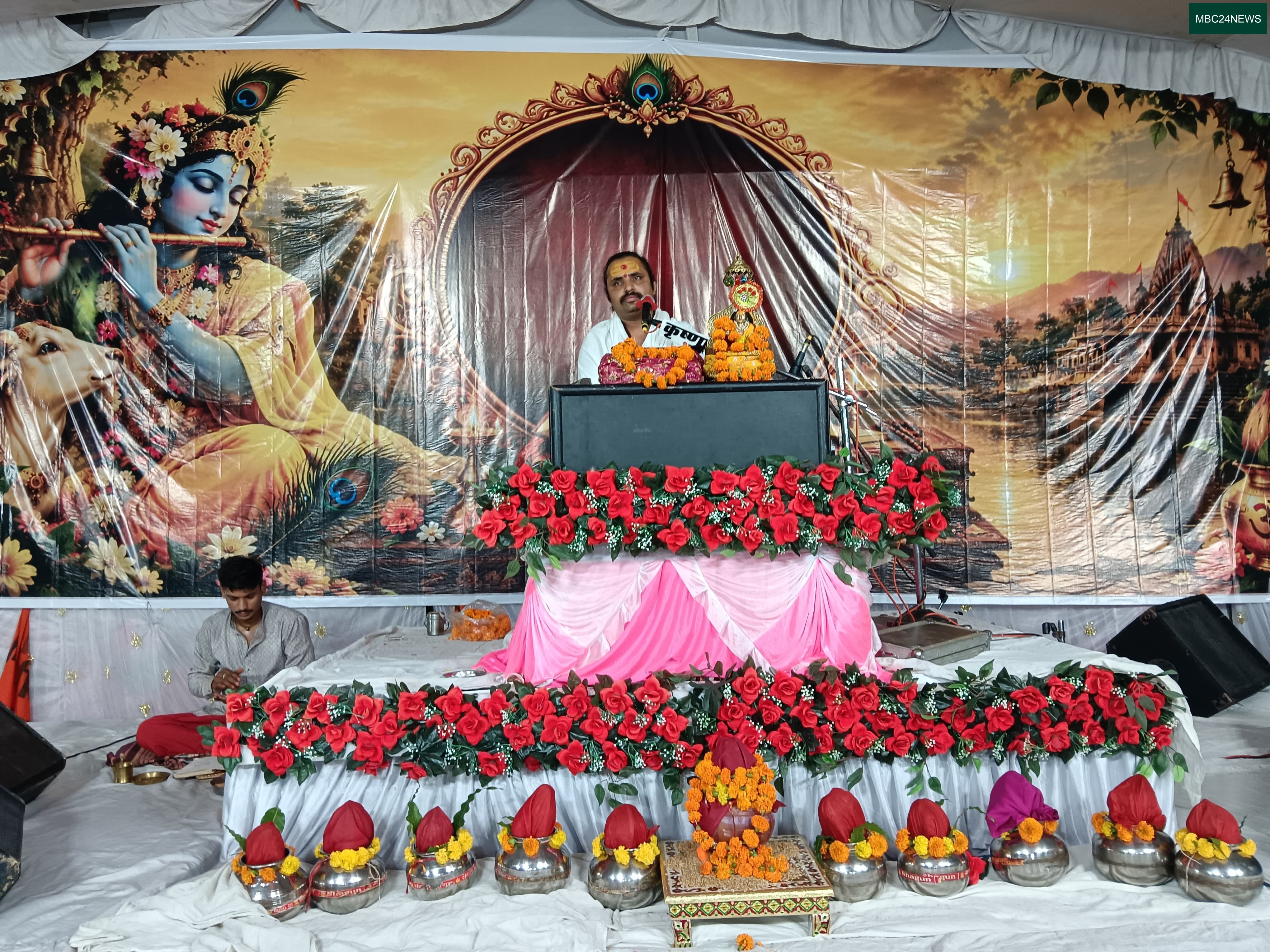 खेरोदा में श्रीमद्भागवत कथा का भव्य शुभारंभ:
