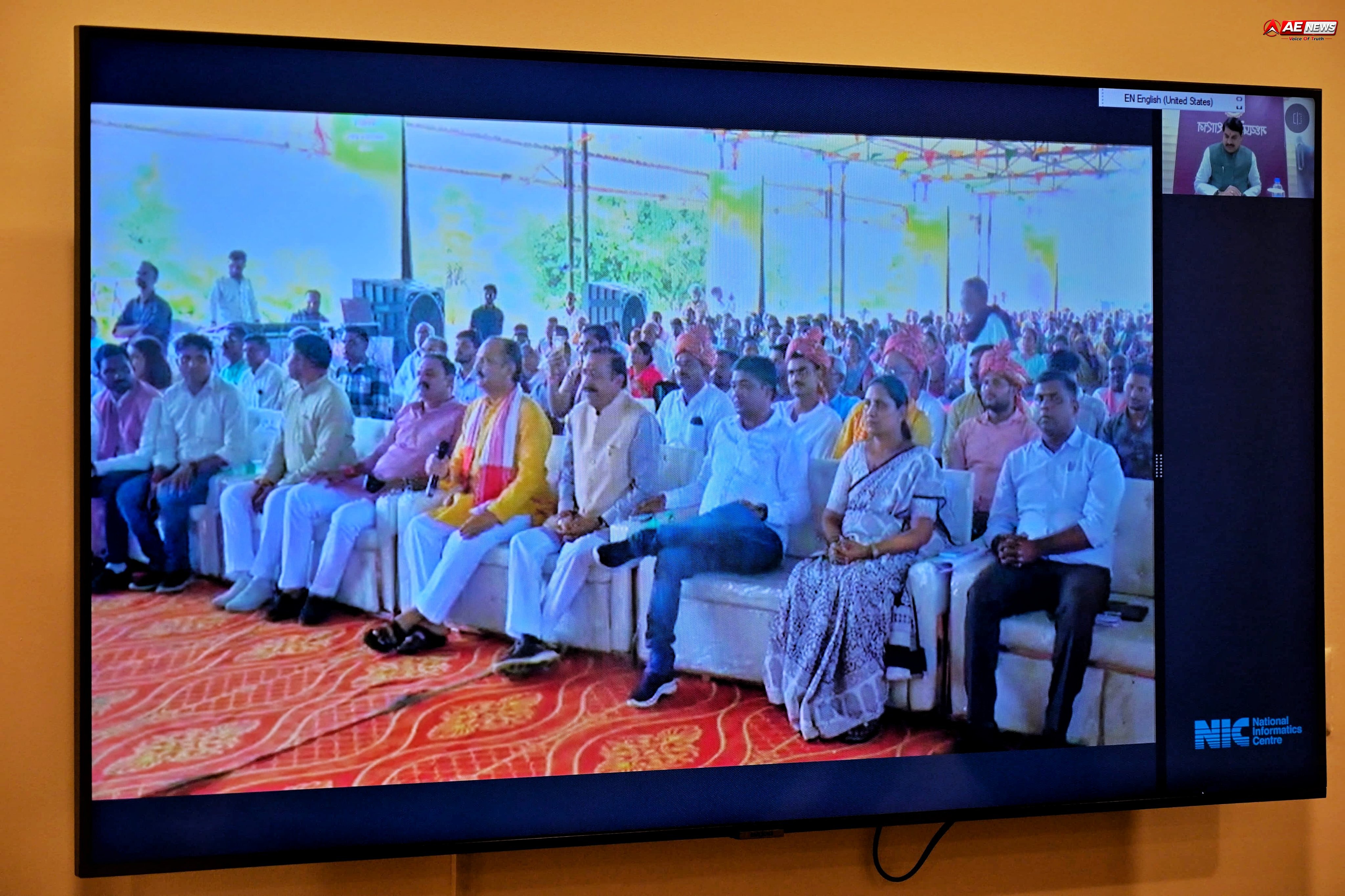 'कृषक कल्याण वर्ष-2026': निवाड़ी में आयोजित 'बलराम कृषि महोत्सव' में नई दिल्ली से वर्चुअली जुड़े CM डॉ. मोहन यादव
