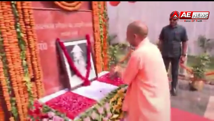 ‘भारत रत्न’ पंडित गोविंद बल्लभ पंत की 139वीं जयंती: लखनऊ में CM योगी आदित्यनाथ ने प्रतिमा पर पुष्प अर्पित कर दी श्रद्धांजलि