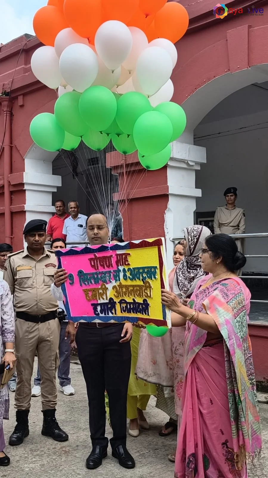 गया में पोषण माह 2026: "हमारी आंगनबाड़ी, हमारी जिम्मेदारी" थीम पर जोर