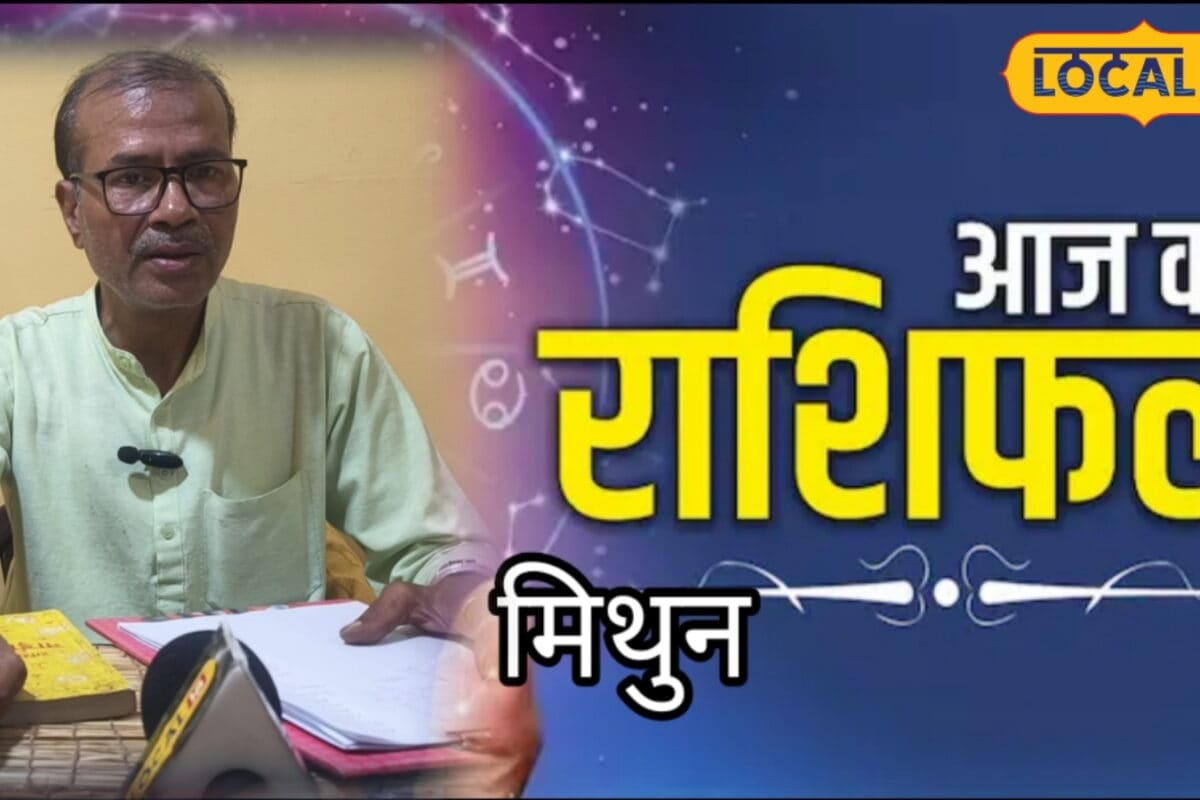 नौकरी में दौड़-भाग से तरक्की, बिजनेस में बजट पर नजर, लव लाइफ में संयम जरूरी