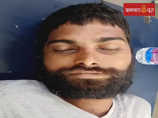 जांजगीर-चांपा में पुलिस कस्टडी में युवक की मौत, थाने का घेराव और आरक्षक सस्पेंड