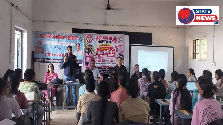 बेटी बचाओ बेटी पढ़ाओ योजना अंतर्गत विदिशा में पिंक ड्राइविंग लायसेंस शिविर का सफल आयोजन
