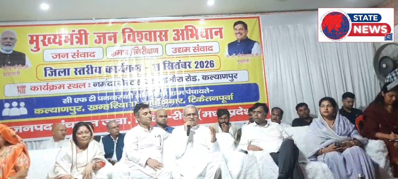184 शिकायतें लेकर पहुंची जनता, कलेक्टर ने मौके पर सुनी समस्याएं—तत्काल निराकरण वाले मामलों का हुआ समाधान