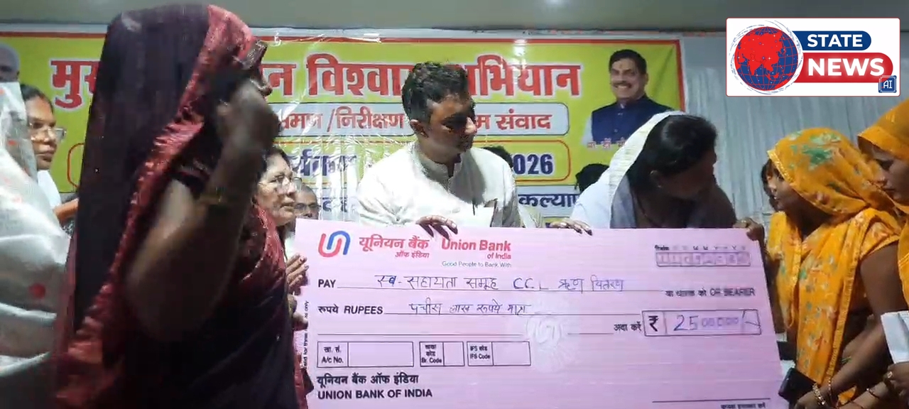 184 शिकायतें लेकर पहुंची जनता, कलेक्टर ने मौके पर सुनी समस्याएं—तत्काल निराकरण वाले मामलों का हुआ समाधान