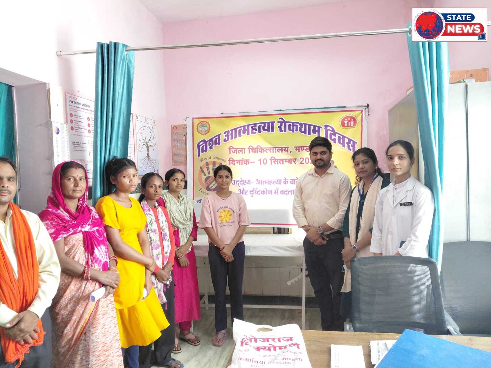 मंडला कॉलेज में आत्महत्या रोकथाम जागरूकता कार्यक्रम आयोजित