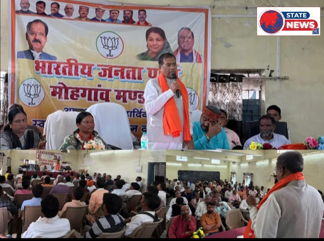 *सेवा संकल्प अभियान-11 सितंबर को- भाजपा मंडल मोहगांव में आयोजित सेवा संकल्प अभियान कार्यक्रम में शामिल हुए मंडला सांसद फग्गन सिंह कुलस्ते*  