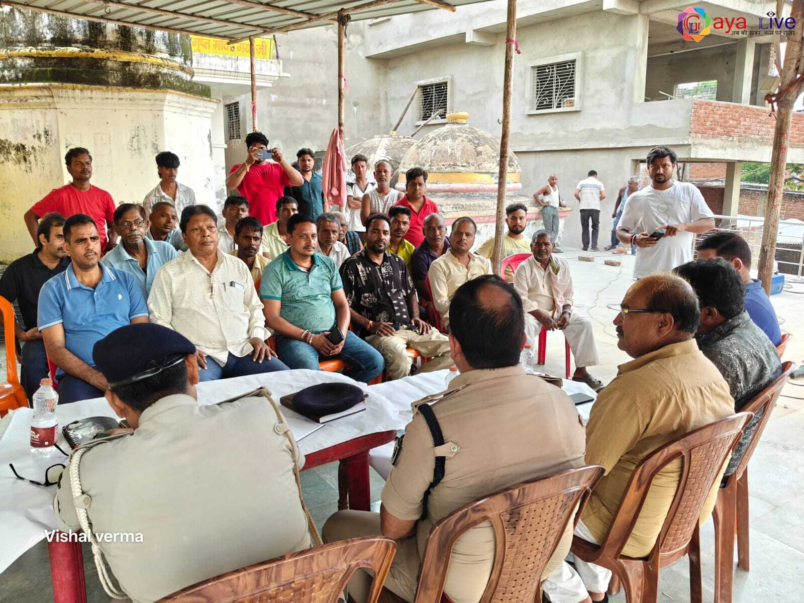 पुलिस और जनता के बीच संवाद को मजबूत करने के लिए रामपुर में लोक संवाद संगोष्ठी का आयोजन