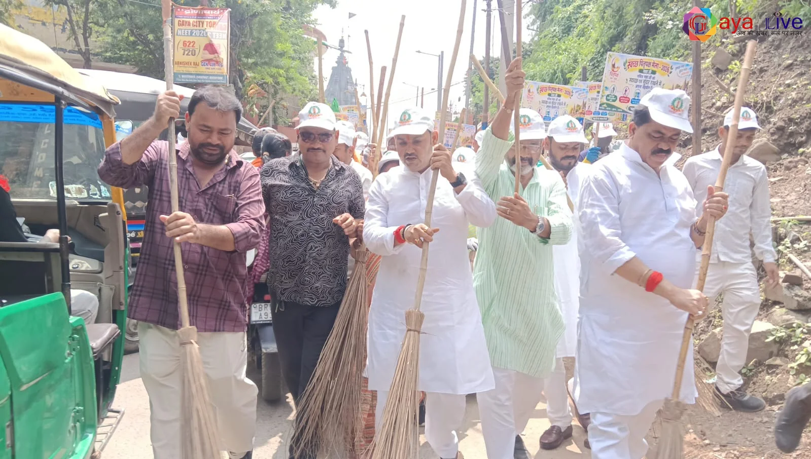 गया में पितृपक्ष मेले से पहले विशेष स्वच्छता अभियान की शुरुआत