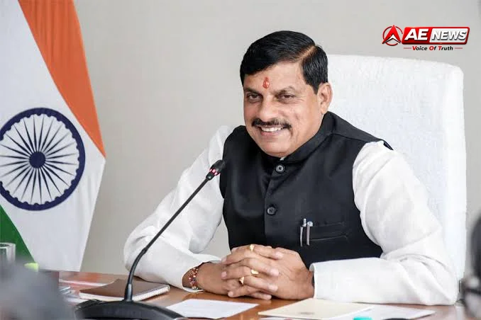 CM डॉ. मोहन यादव का भोपाल और आगर मालवा का सघन दौरा: मानवाधिकार आयोग के 32वें स्थापना दिवस समारोह में होंगे शामिल