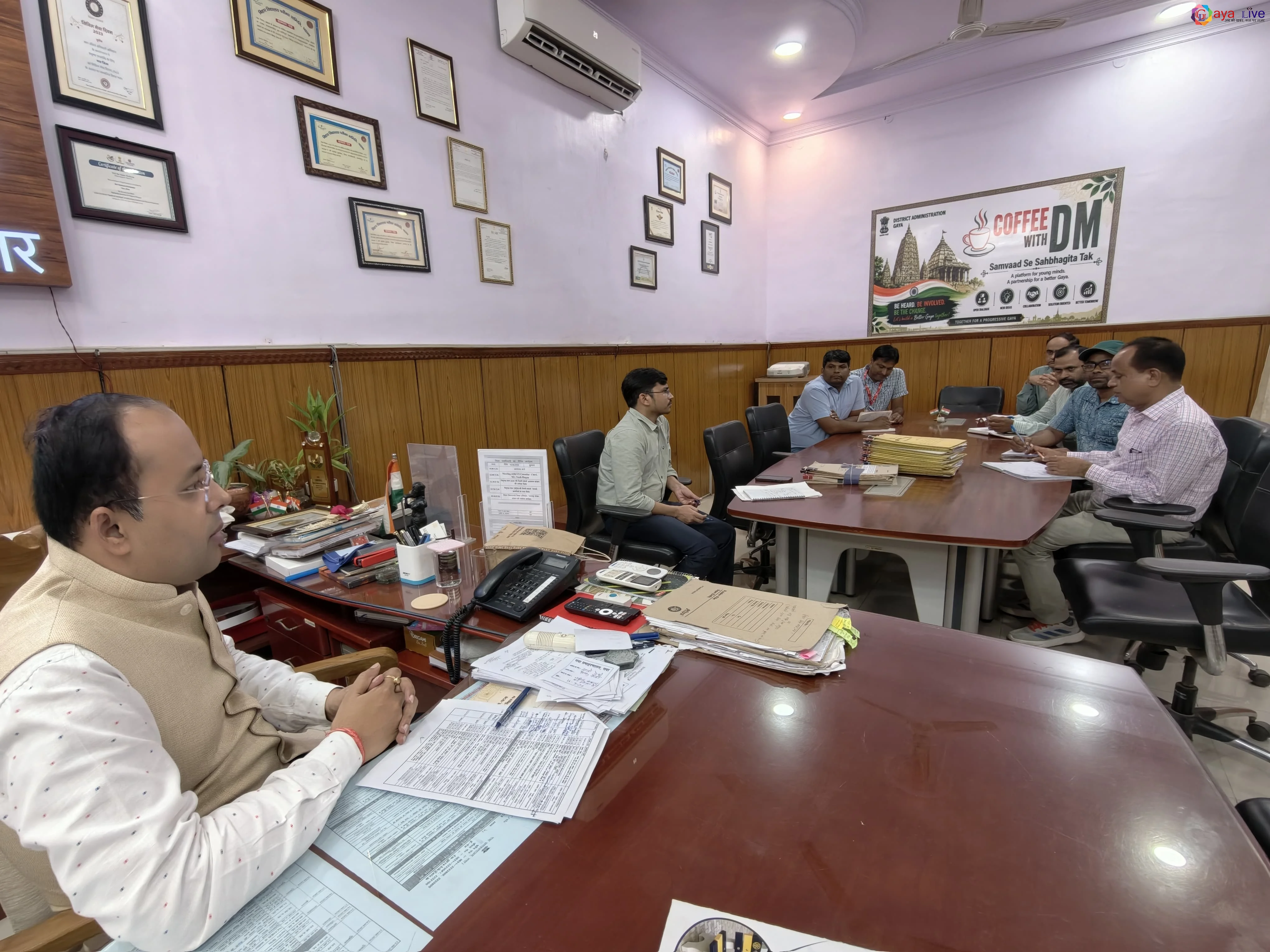 पितृपक्ष मेला 2026: जिला प्रशासन ने टेलीकॉम कंपनियों को दिया निर्बाध नेटवर्क सुनिश्चित करने का निर्देश 