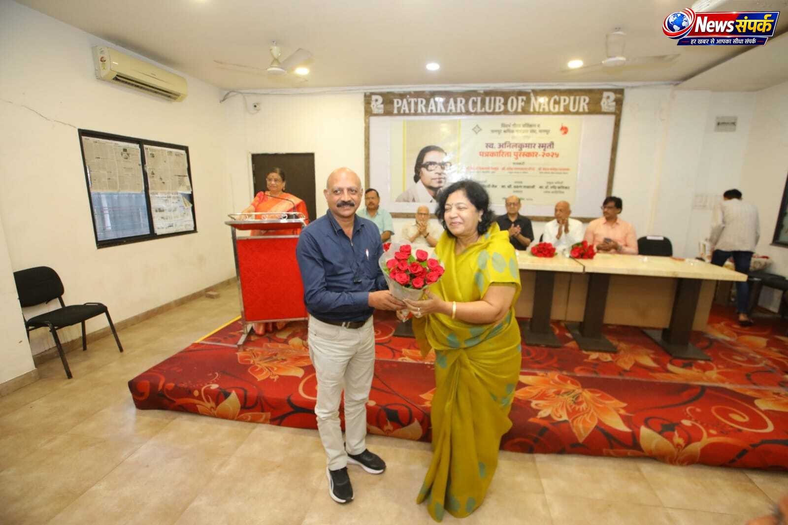 तीन वरिष्ठ पत्रकारों को स्वर्गीय अनिलकुमार पत्रकारिता पुरस्कार से सम्मानित