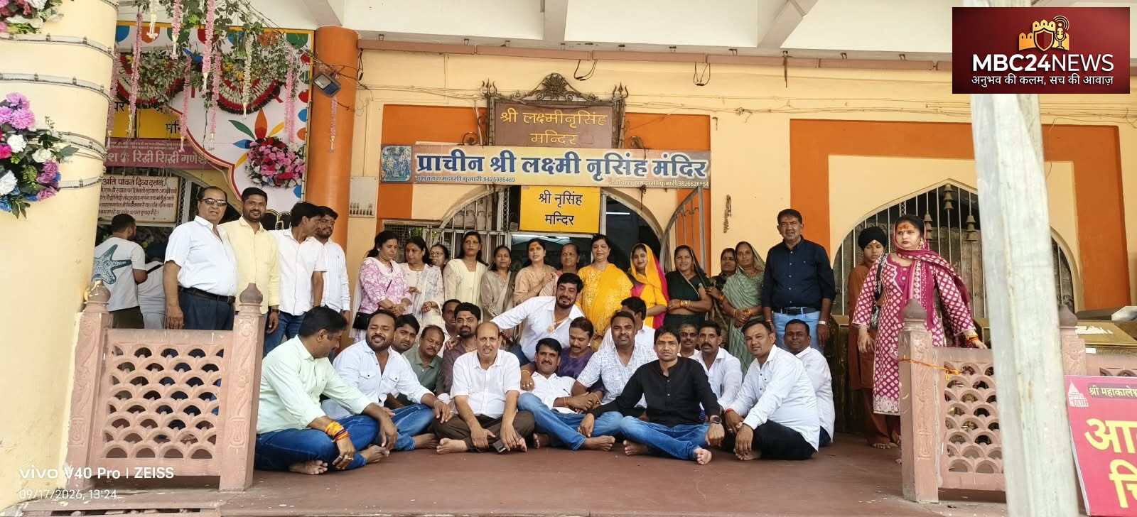 महाकाल के दरबार में भाजपा के नवनिर्वाचित पार्षद, जीत के बाद लिया आशीर्वाद
देखे पूरी खबर
