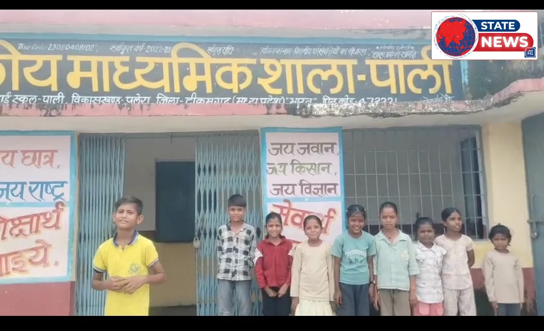 मध्यान्ह भोजन नहीं मिल रहा बच्चे बोले इसा तो होता रहता हफ्तों नही मिलता मध्यान्ह