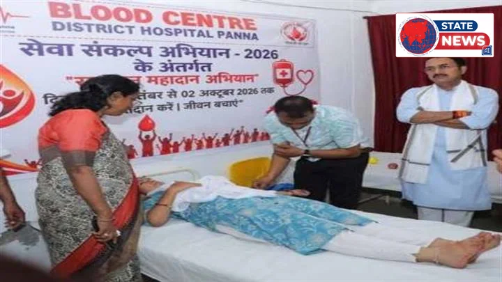 पन्ना में सेवा संकल्प अभियान: कलेक्ट्रेट परिसर में भव्य रक्तदान शिविर का आयोजन
