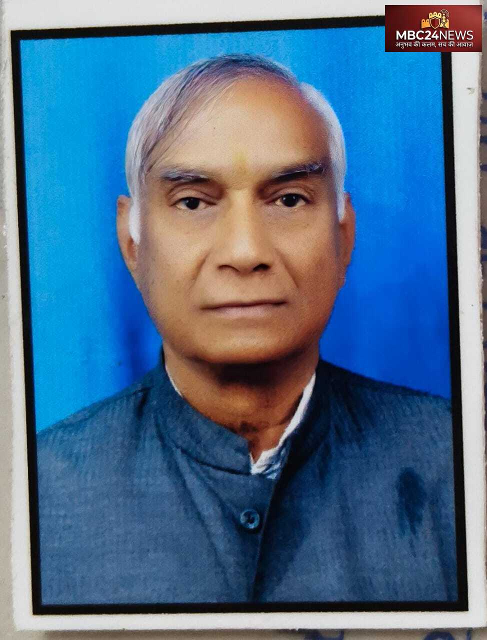 पालिका अध्यक्ष  चुनाव 2026, सभी निकायों में भाजपा कांग्रेस में सीधा मुकाबला
कही प्रस्तावक नही बिगाड़ दे माजरा?
देखे पूरी खबर