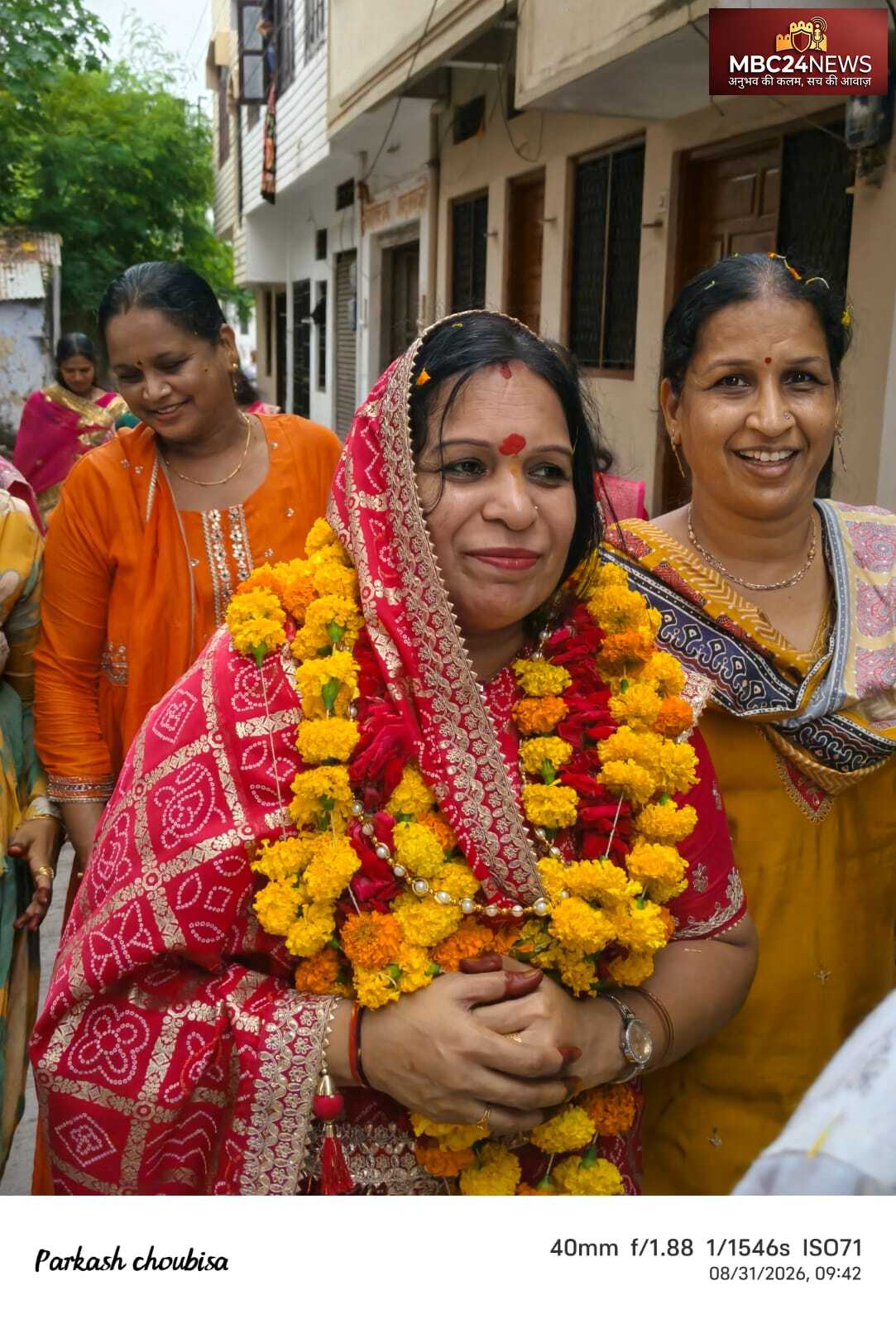 पालिका अध्यक्ष  चुनाव 2026, सभी निकायों में भाजपा कांग्रेस में सीधा मुकाबला
कही प्रस्तावक नही बिगाड़ दे माजरा?
देखे पूरी खबर