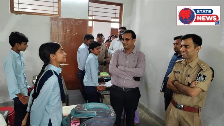विदिशा: कलेक्टर और एसपी का विद्यालय निरीक्षण, ज्ञान परखकर छात्रा को किया सम्मानित