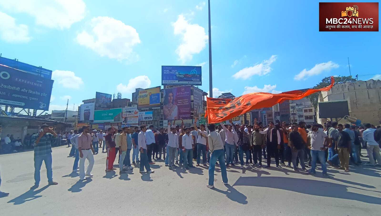 उदयपुर में बवाल हिंदू संगठन उतरे सड़कों पर