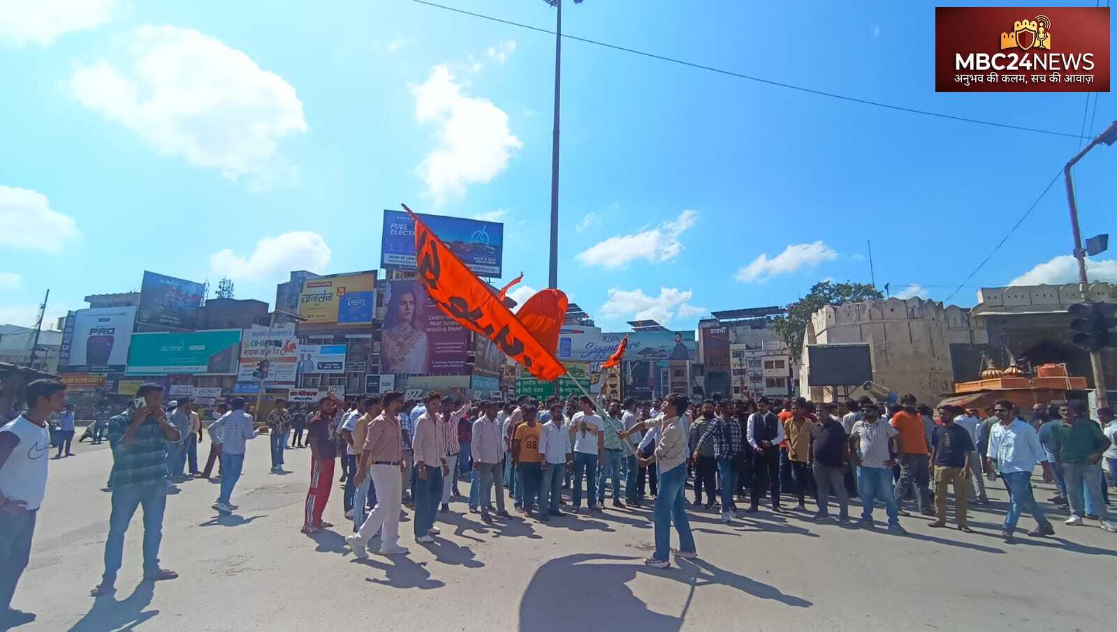 उदयपुर में बवाल हिंदू संगठन उतरे सड़कों पर