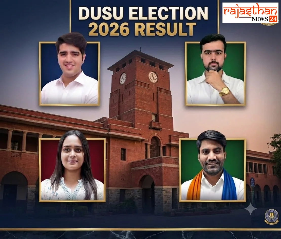दिल्ली विश्वविद्यालय छात्रसंघ चुनाव में अध्यक्ष बने एबीवीपी के यश, उपाध्यक्ष पद पर निर्दलीय दीपांशु विजयी