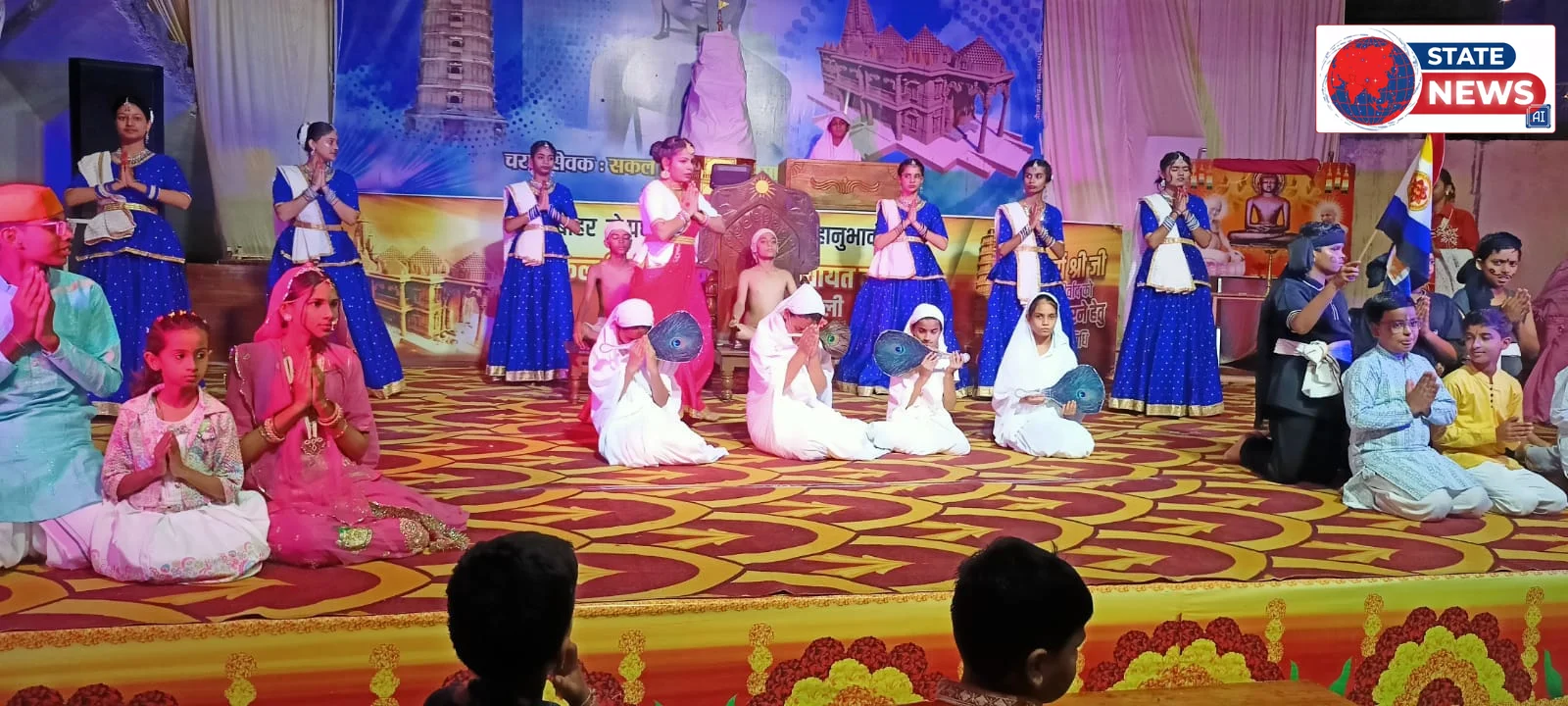 सांस्कृतिक कार्यक्रमों में बांधा समा,गुरु गौरव गाथा के मंचन ने की श्रद्धालुओं आंखे नम,