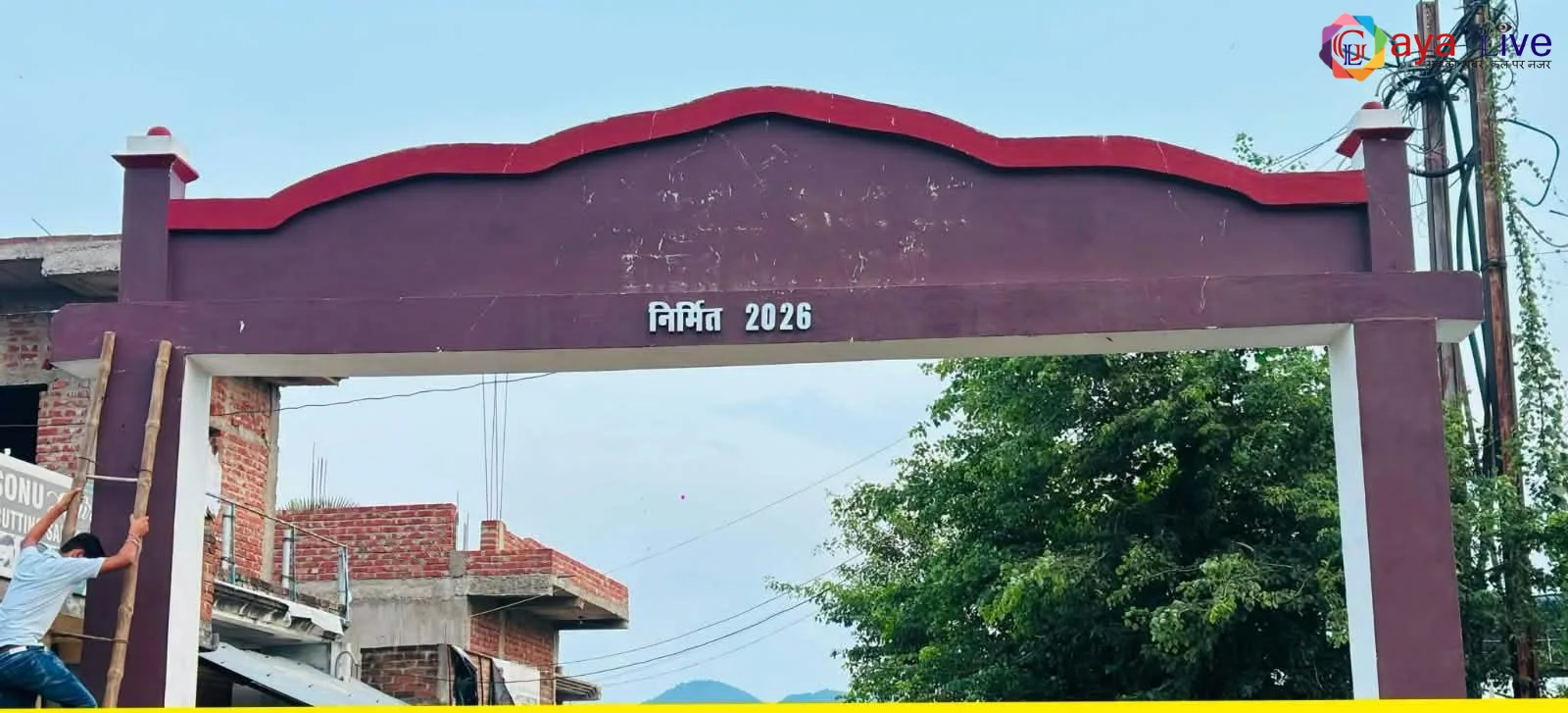 गयाजी के वजीरगंज में प्रवेश द्वार के नाम को लेकर दो गांवों में विवाद, पुलिस की निष्क्रियता पर उठे सवाल