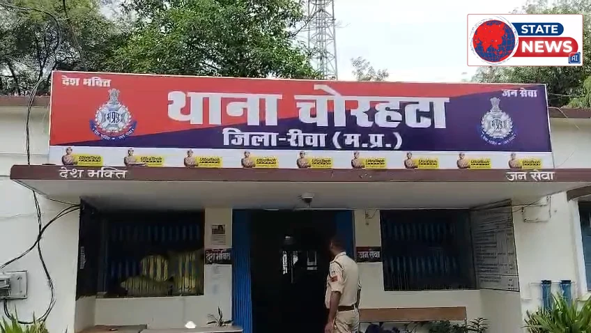 80 किलो गांजा जब्त, तीन गिरफ्तार