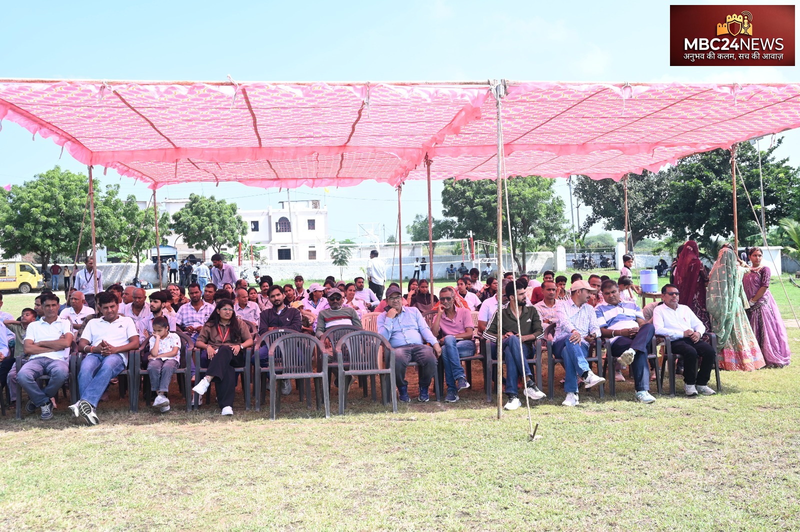 राणा प्रताप संस्थान भींडर में 70वीं जिला स्तरीय साइकिलिंग-वॉलीबॉल प्रतियोगिता का शुभारंभ
