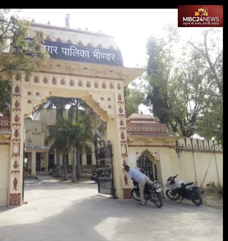 नगरीय निकाय चुनाव 2026 | उदयपुर नगर निगम + भींडर, वल्लभनगर, कानोड़, मावली, फतहनगर में अध्यक्ष का चुनाव