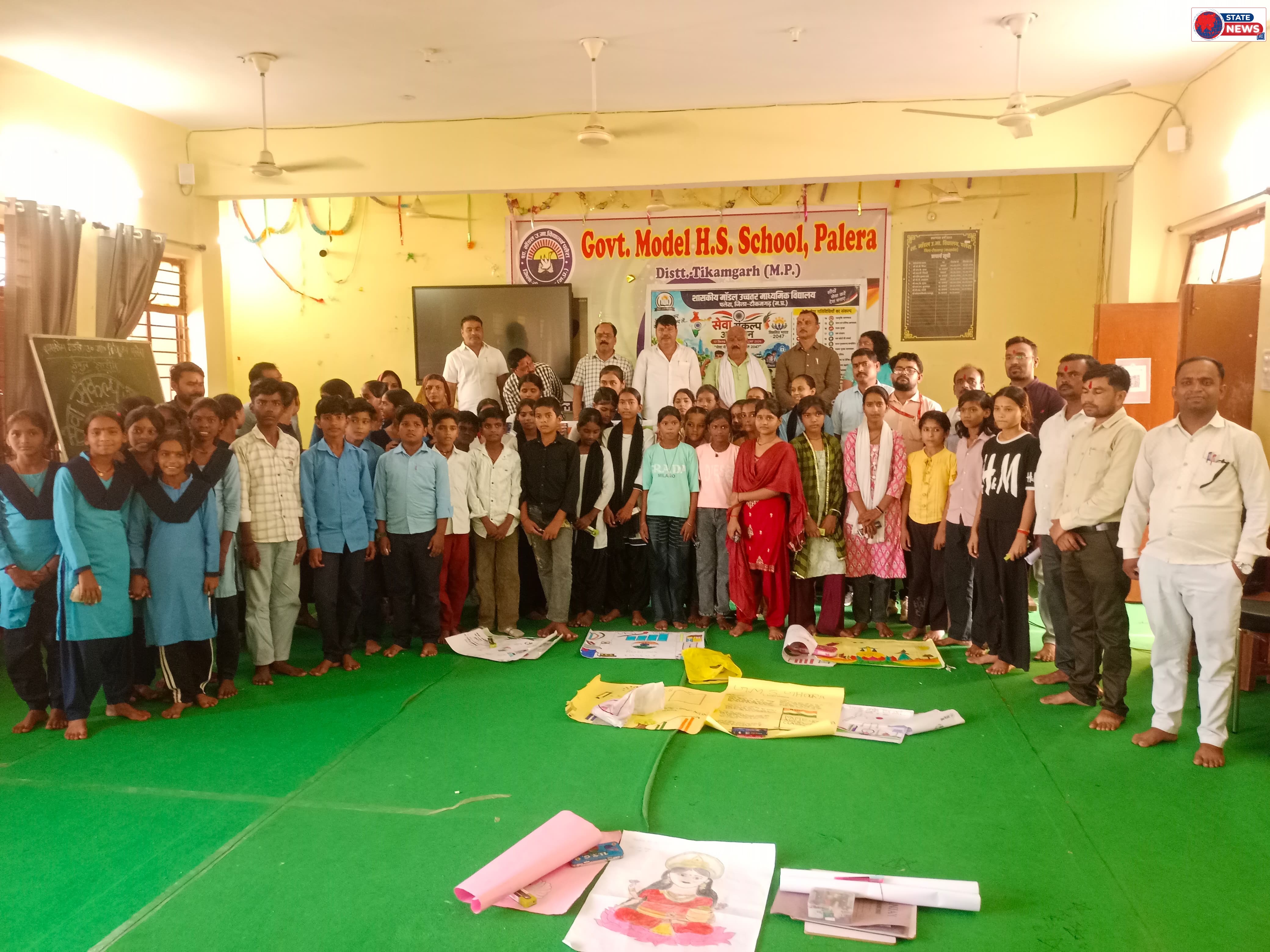 संकुल स्तरीय प्रतियोगिता में विद्यार्थियों ने दिखाई प्रतिभा, रंगों से उकेरी ‘विकसित भारत’ की तस्वीर