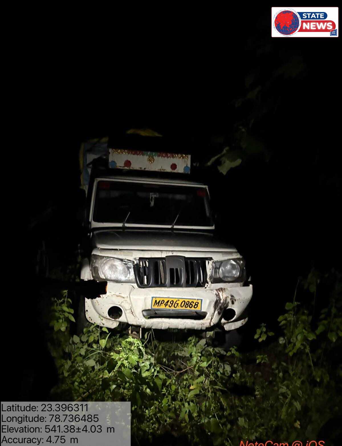 केसली में वन विभाग की बड़ी कार्रवाई: अवैध सागौन ले जा रही बोलेरो पिकअप जब्त, आरोपी फरार