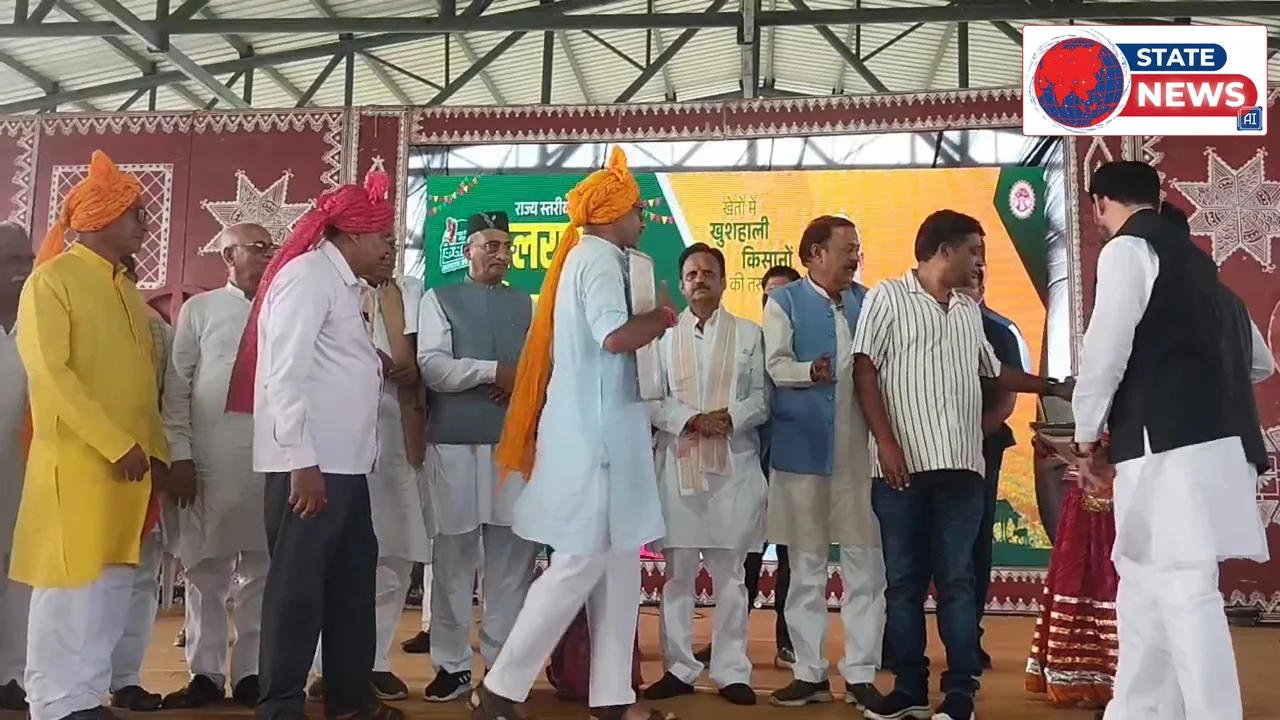 बलराम महोत्सव का हुआ आयोजन